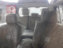 ميتسوبيشي باجيرو